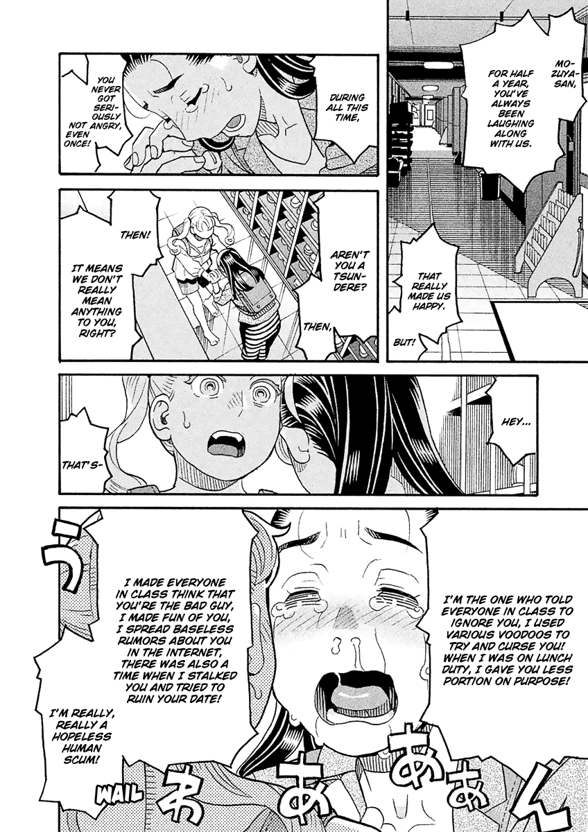 Mozuya-San Gyakujousuru chapter 57 - page 17