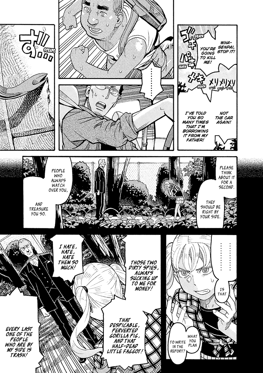 Mozuya-San Gyakujousuru chapter 57 - page 28