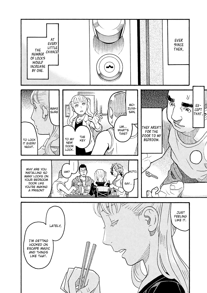 Mozuya-San Gyakujousuru chapter 57 - page 3