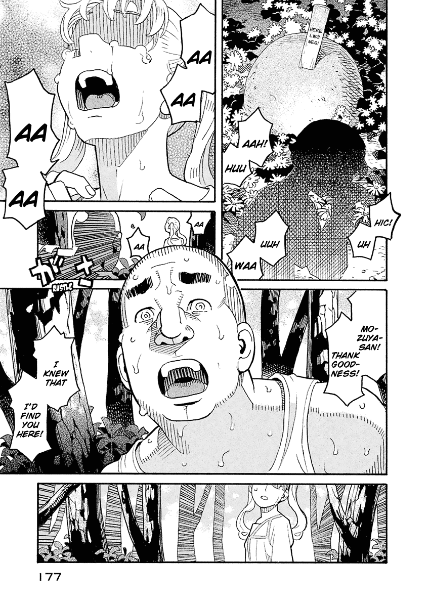 Mozuya-San Gyakujousuru chapter 57 - page 32