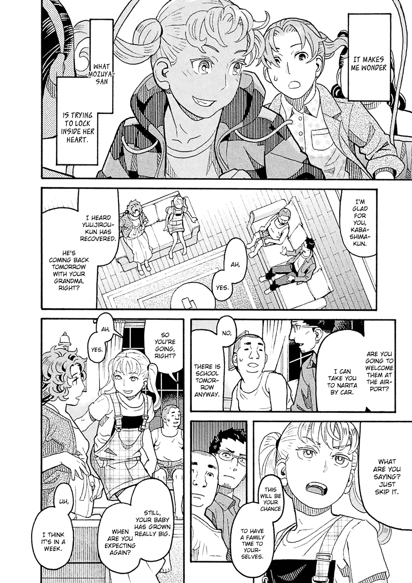 Mozuya-San Gyakujousuru chapter 57 - page 5