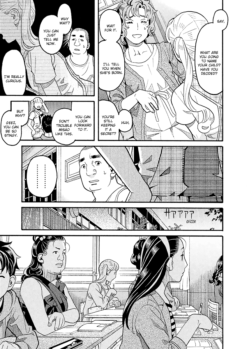 Mozuya-San Gyakujousuru chapter 57 - page 6