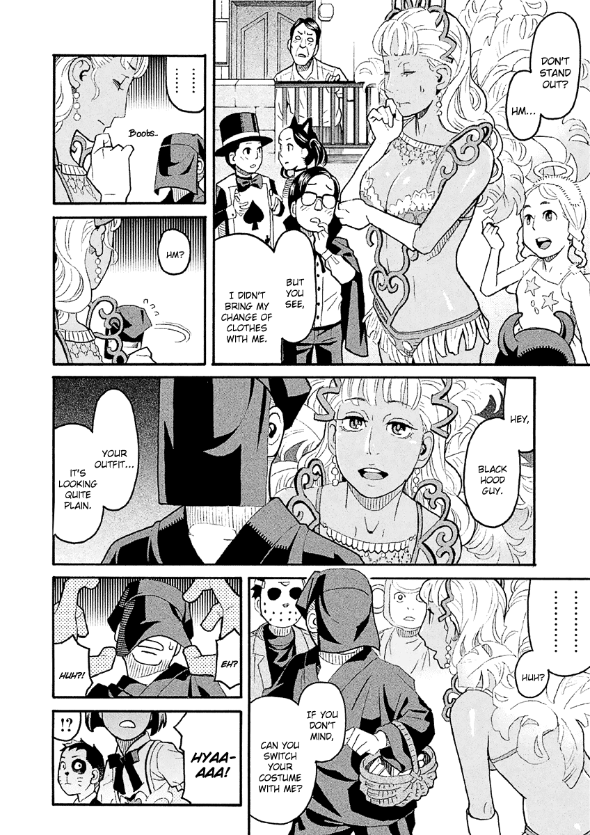 Mozuya-San Gyakujousuru chapter 35 - page 11