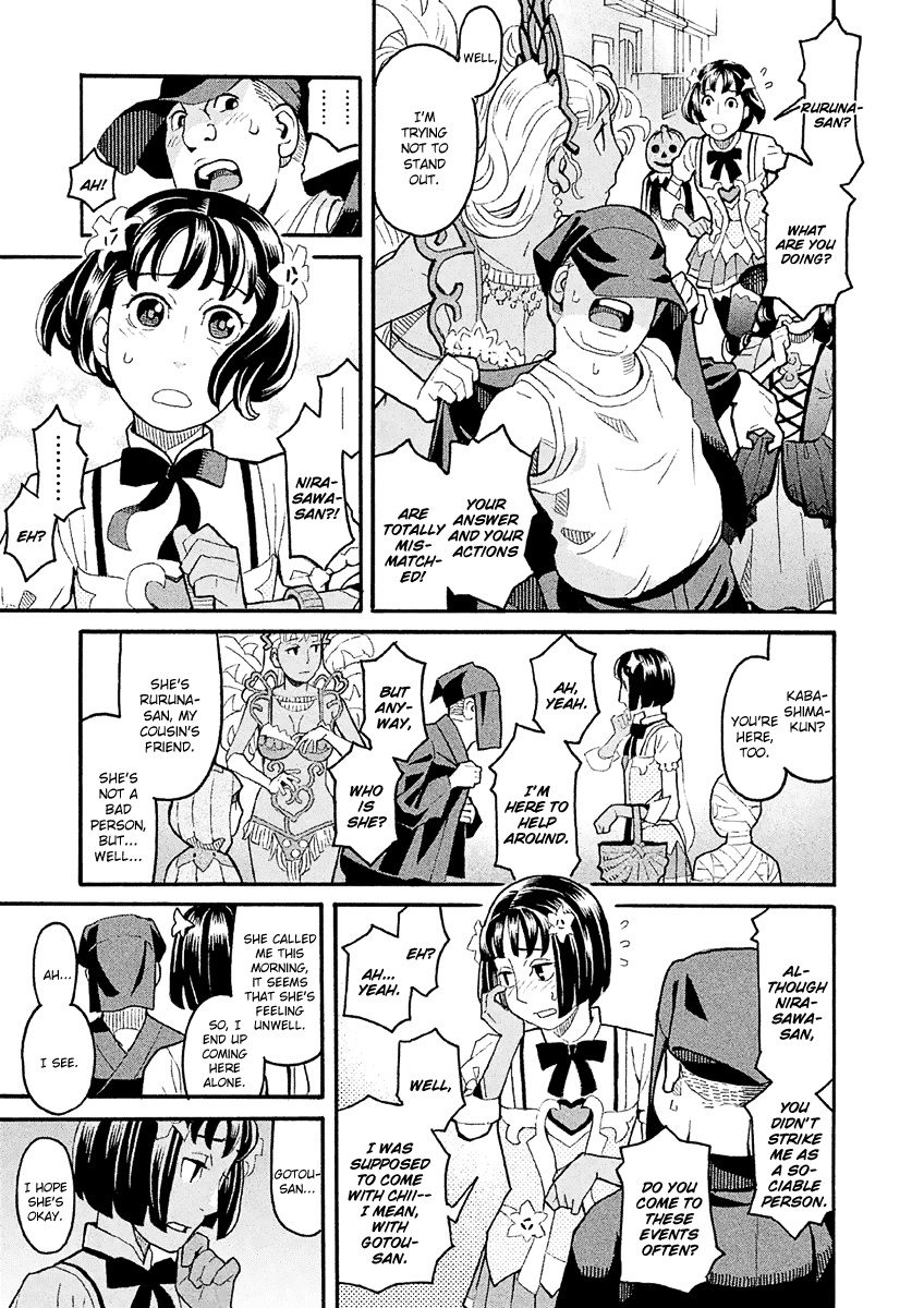 Mozuya-San Gyakujousuru chapter 35 - page 12