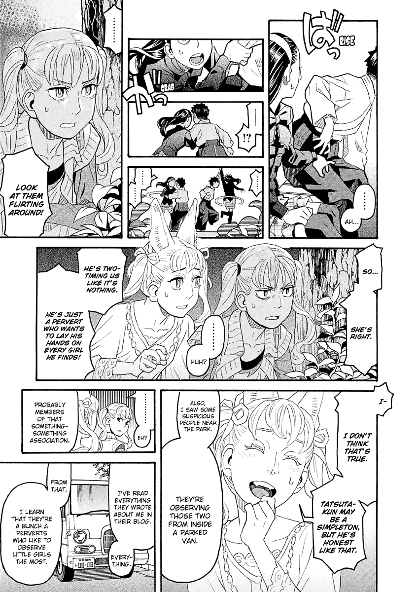 Mozuya-San Gyakujousuru chapter 35 - page 16