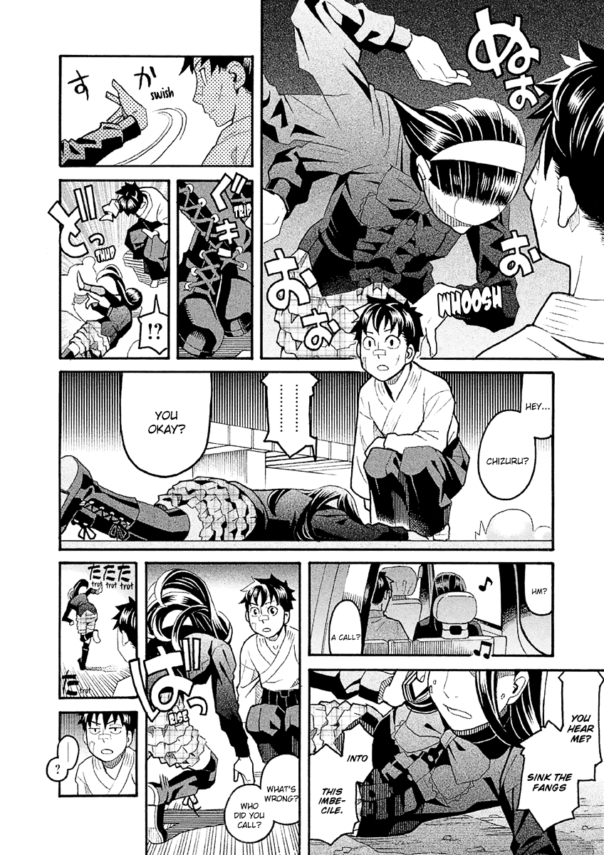 Mozuya-San Gyakujousuru chapter 35 - page 19