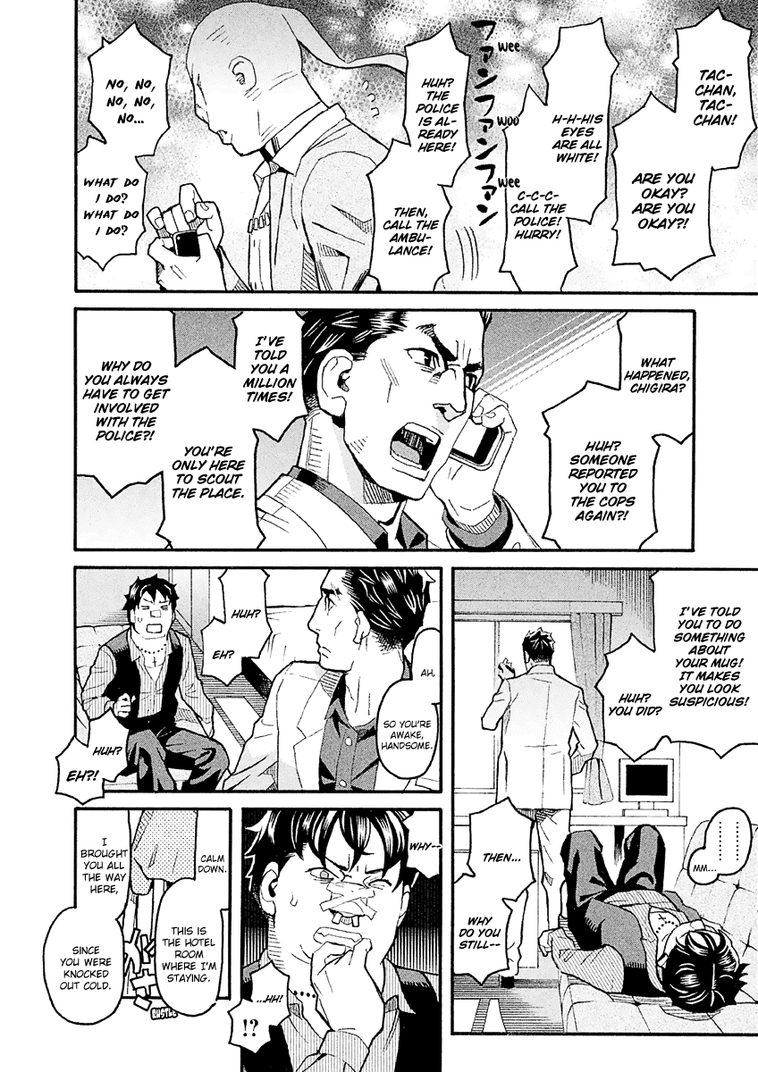 Mozuya-San Gyakujousuru chapter 35 - page 29