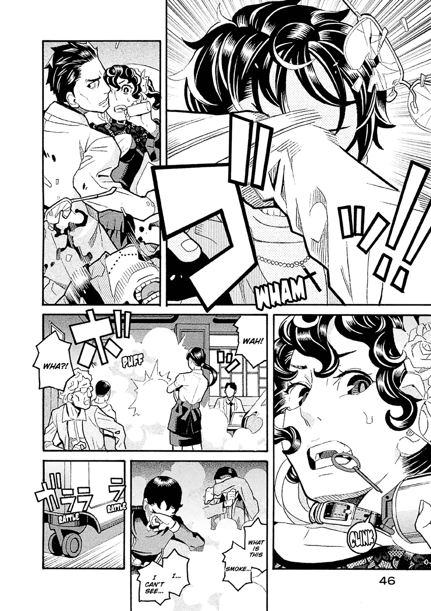 Mozuya-San Gyakujousuru chapter 35 - page 9