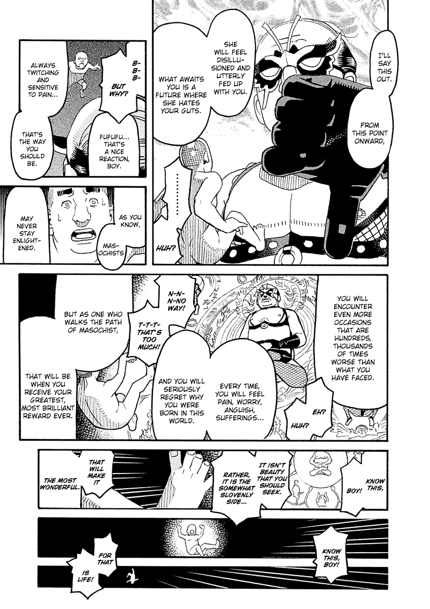 Mozuya-San Gyakujousuru chapter 58 - page 24