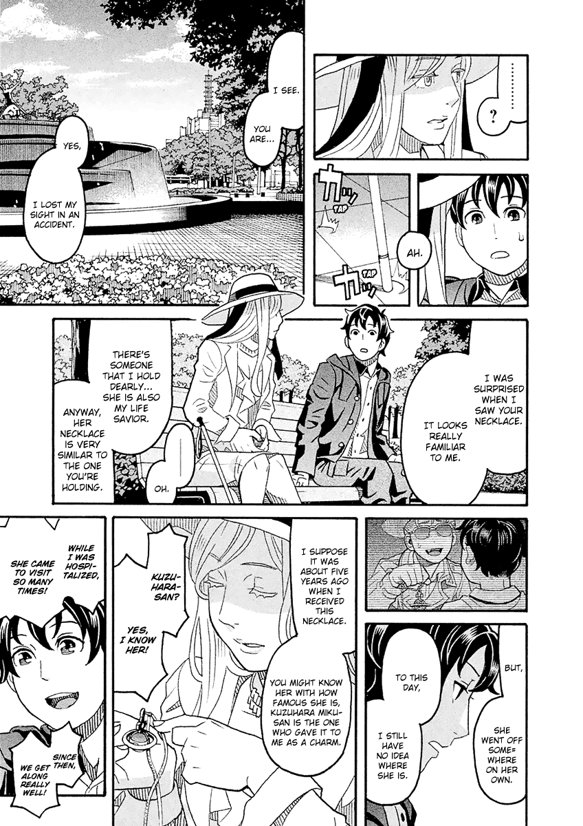 Mozuya-San Gyakujousuru chapter 58 - page 30