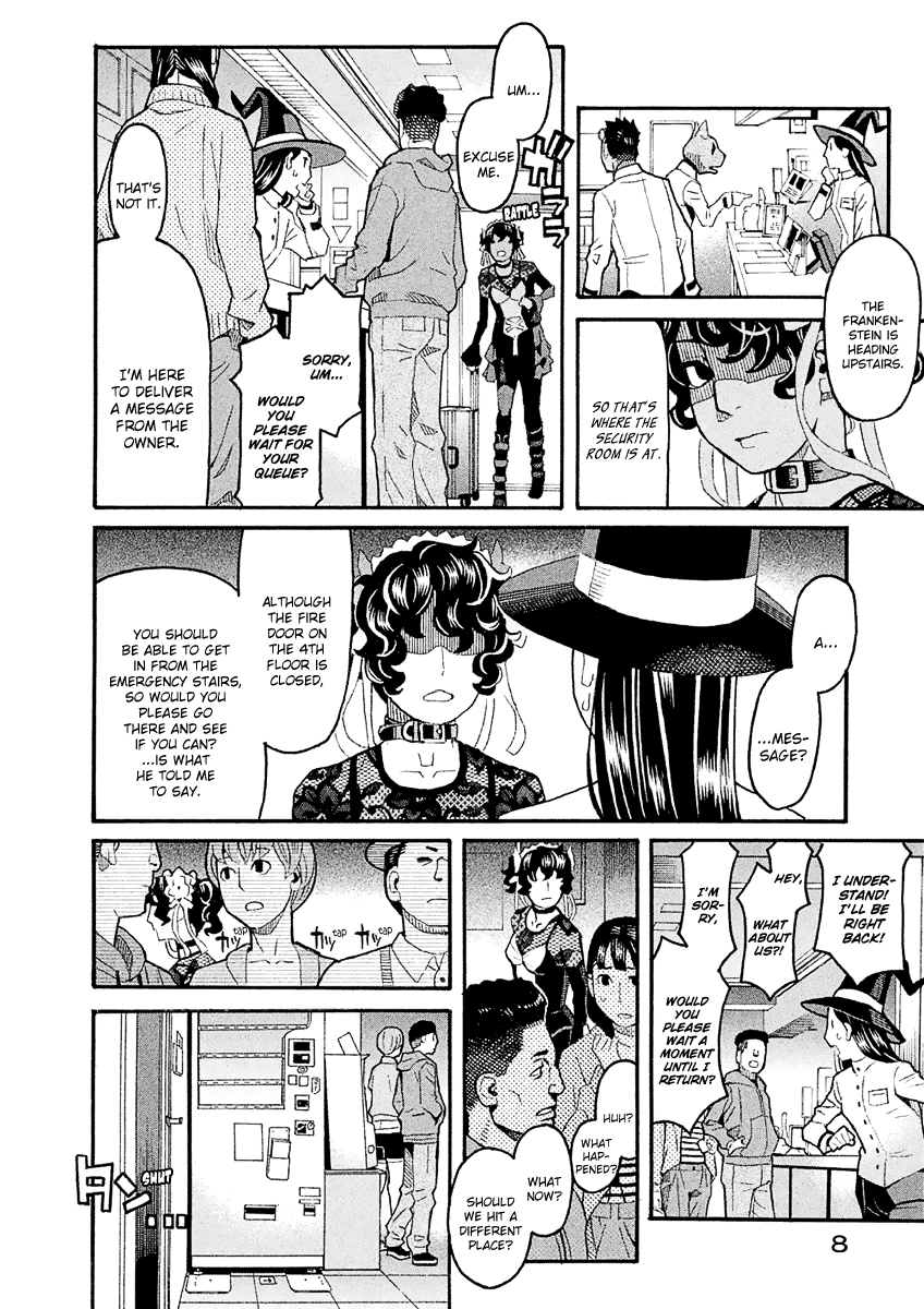 Mozuya-San Gyakujousuru chapter 34 - page 10