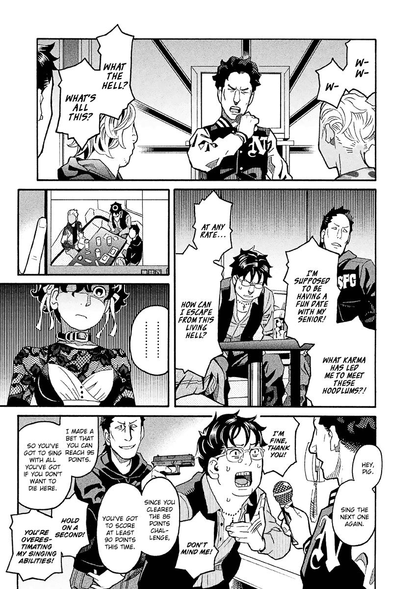 Mozuya-San Gyakujousuru chapter 34 - page 11