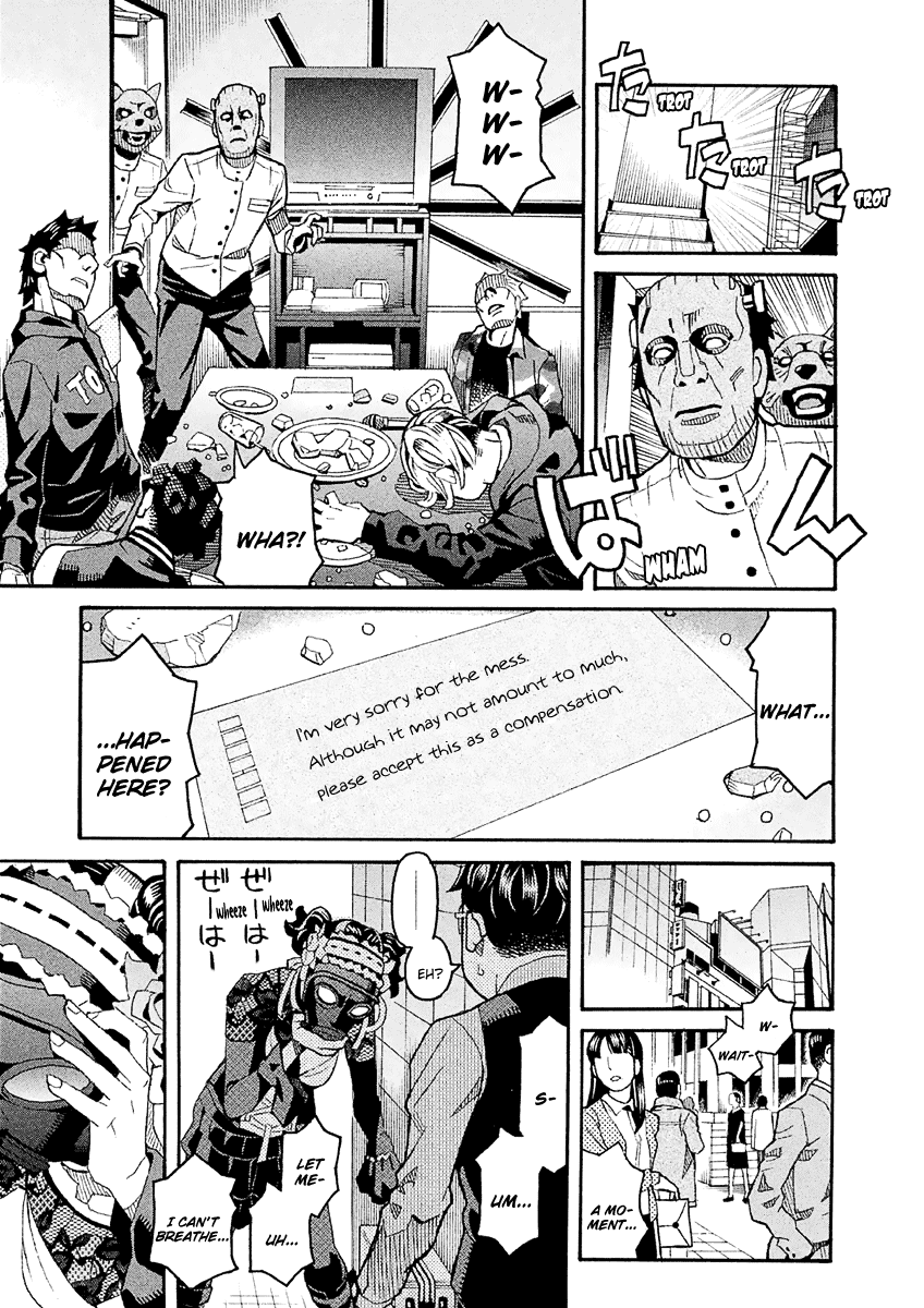 Mozuya-San Gyakujousuru chapter 34 - page 19