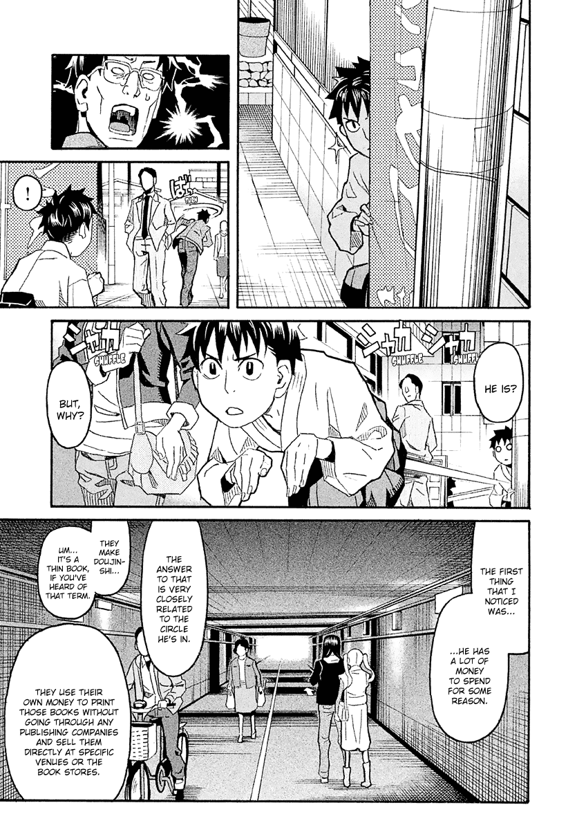 Mozuya-San Gyakujousuru chapter 34 - page 23