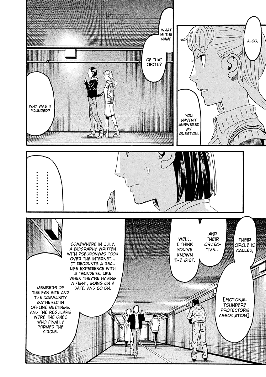 Mozuya-San Gyakujousuru chapter 34 - page 26