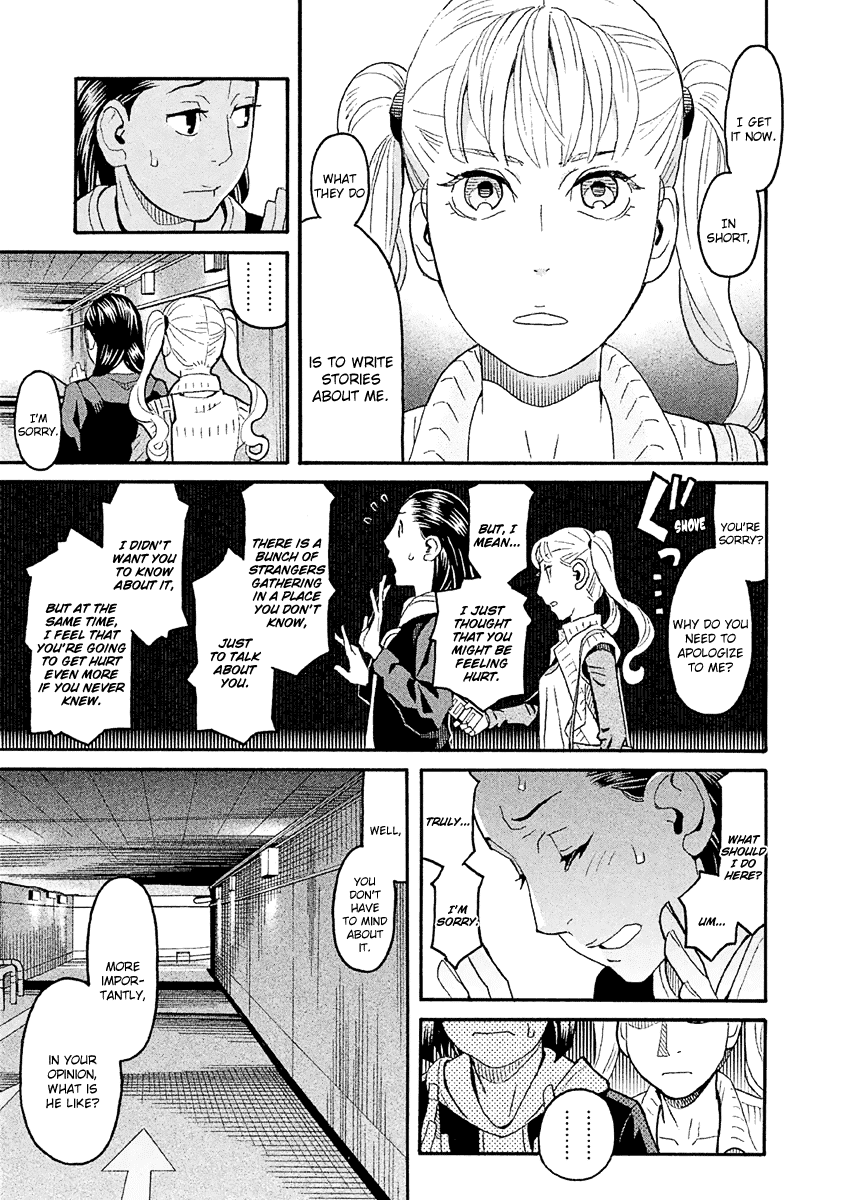 Mozuya-San Gyakujousuru chapter 34 - page 27