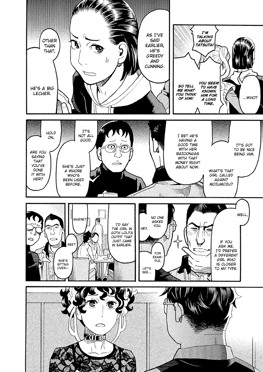 Mozuya-San Gyakujousuru chapter 34 - page 28