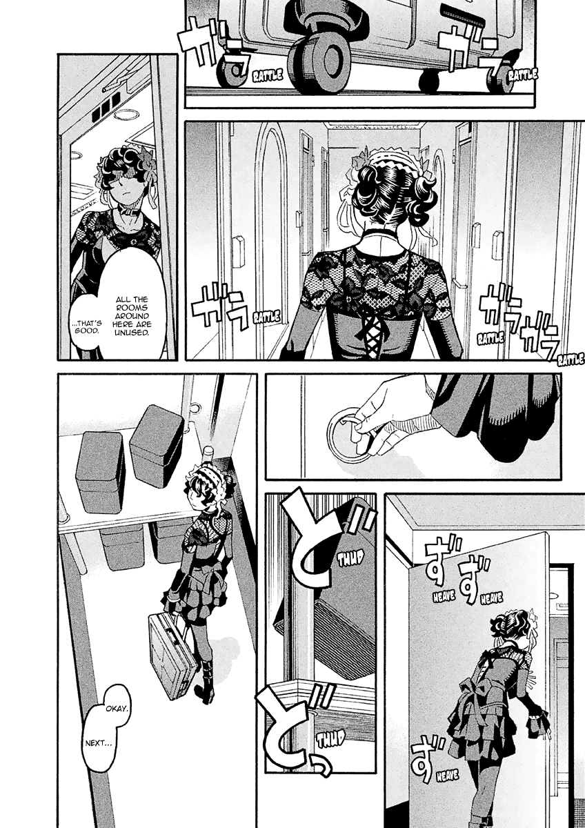 Mozuya-San Gyakujousuru chapter 34 - page 8