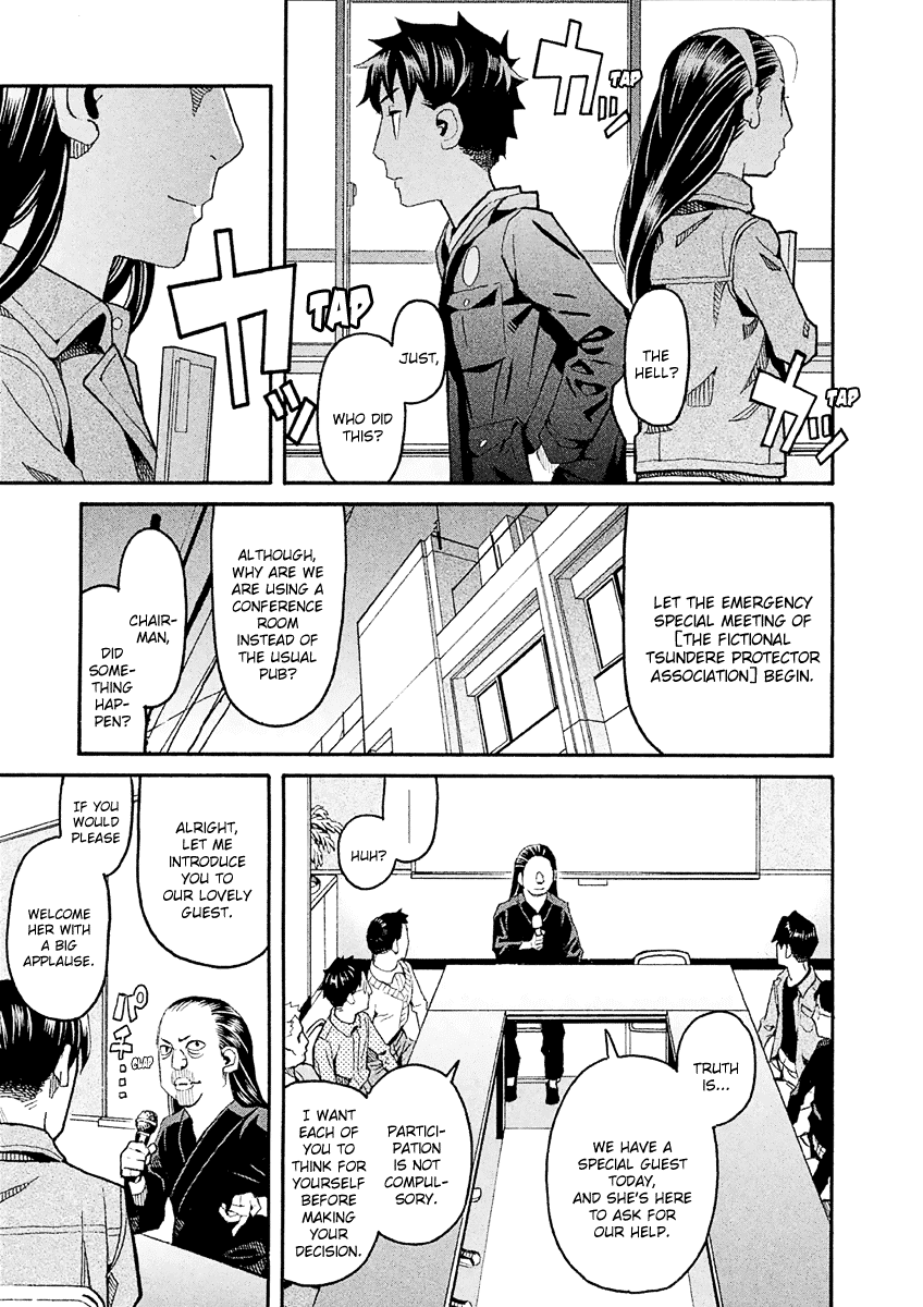 Mozuya-San Gyakujousuru chapter 33 - page 10