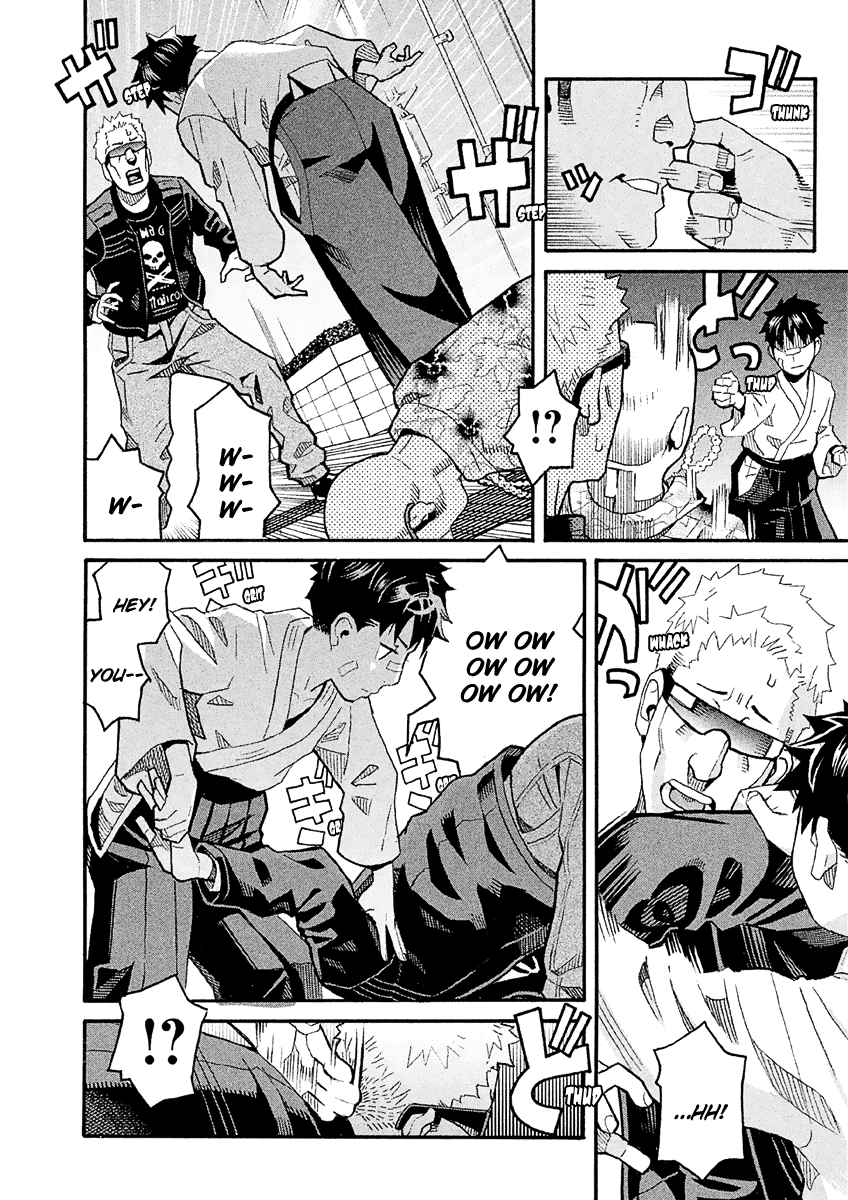 Mozuya-San Gyakujousuru chapter 33 - page 19