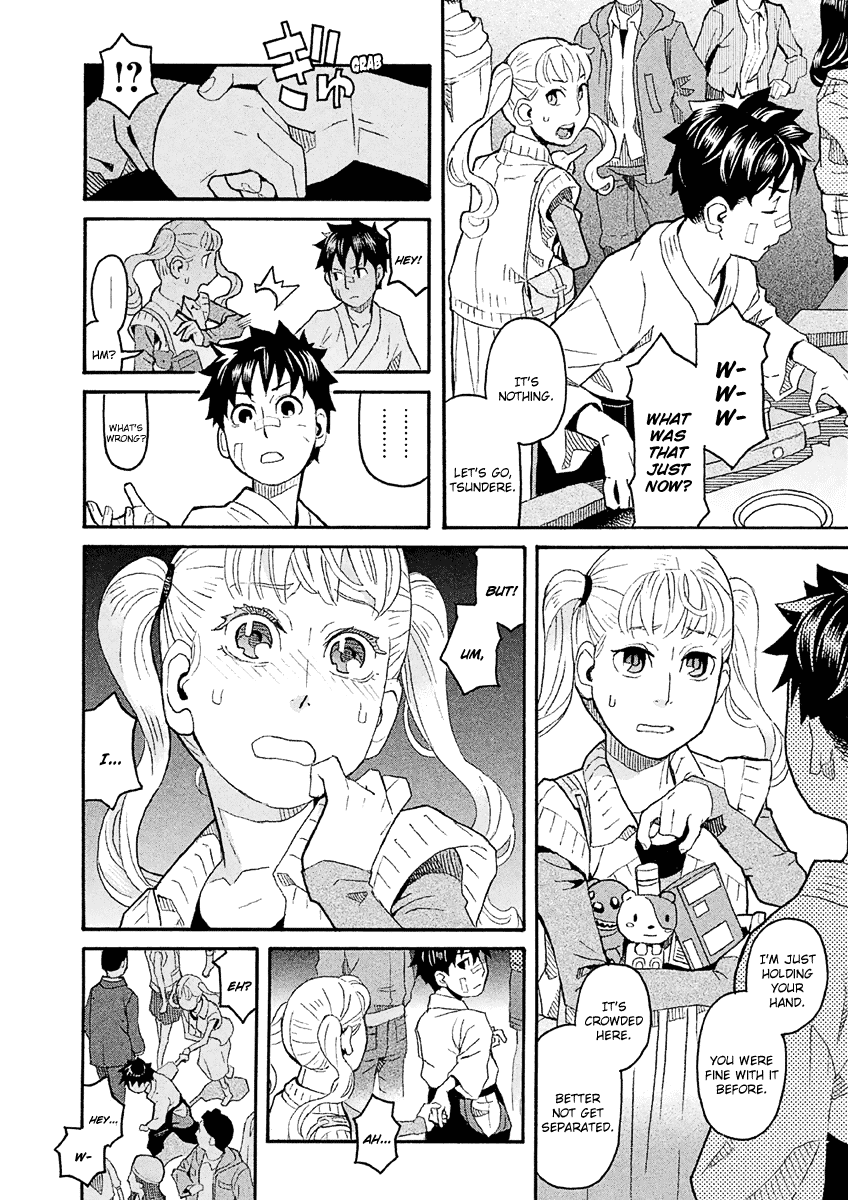 Mozuya-San Gyakujousuru chapter 33 - page 23