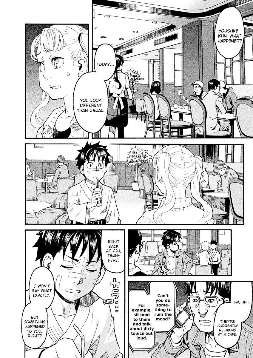 Mozuya-San Gyakujousuru chapter 33 - page 25