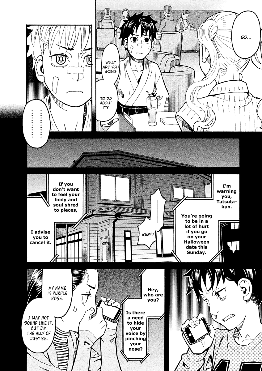 Mozuya-San Gyakujousuru chapter 33 - page 27