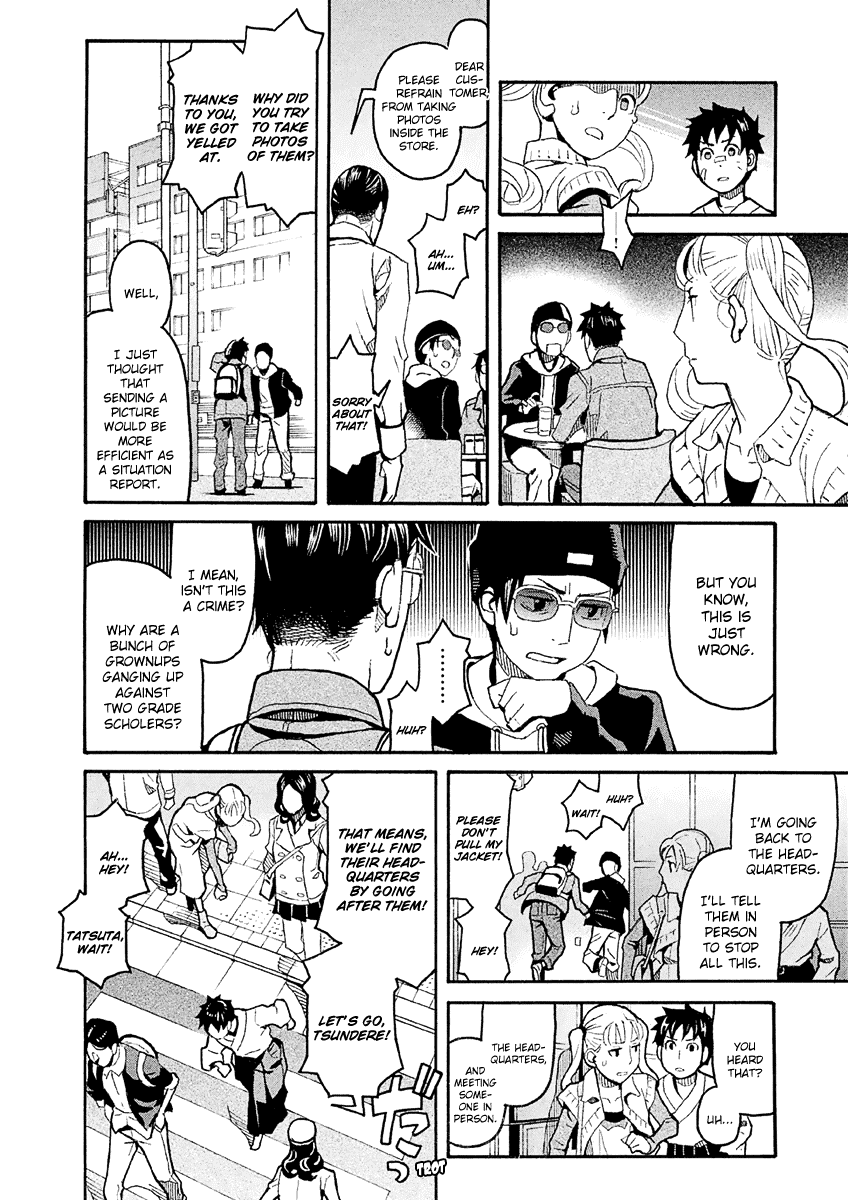 Mozuya-San Gyakujousuru chapter 33 - page 35