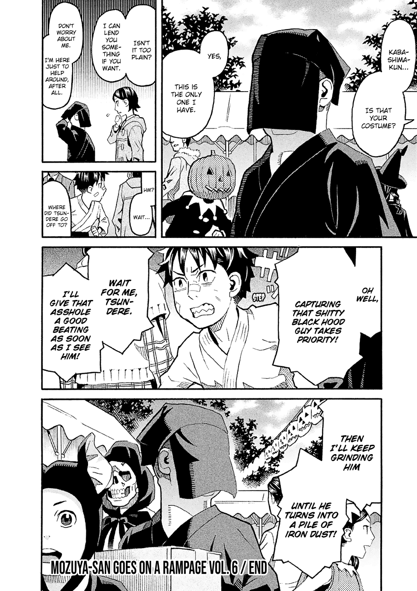 Mozuya-San Gyakujousuru chapter 33 - page 37