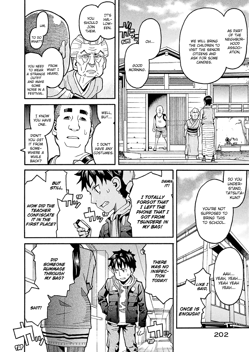 Mozuya-San Gyakujousuru chapter 33 - page 9