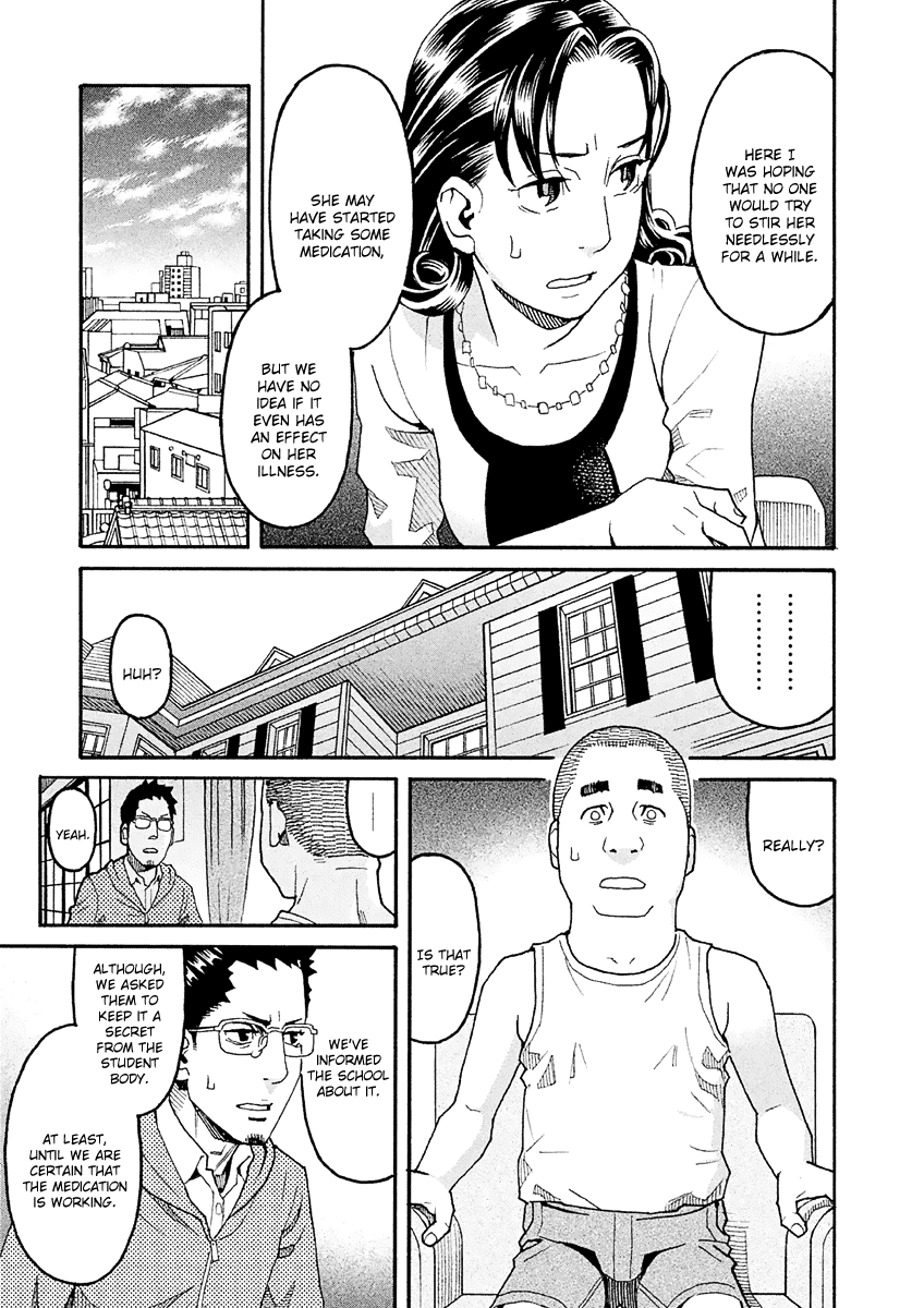 Mozuya-San Gyakujousuru chapter 32 - page 12