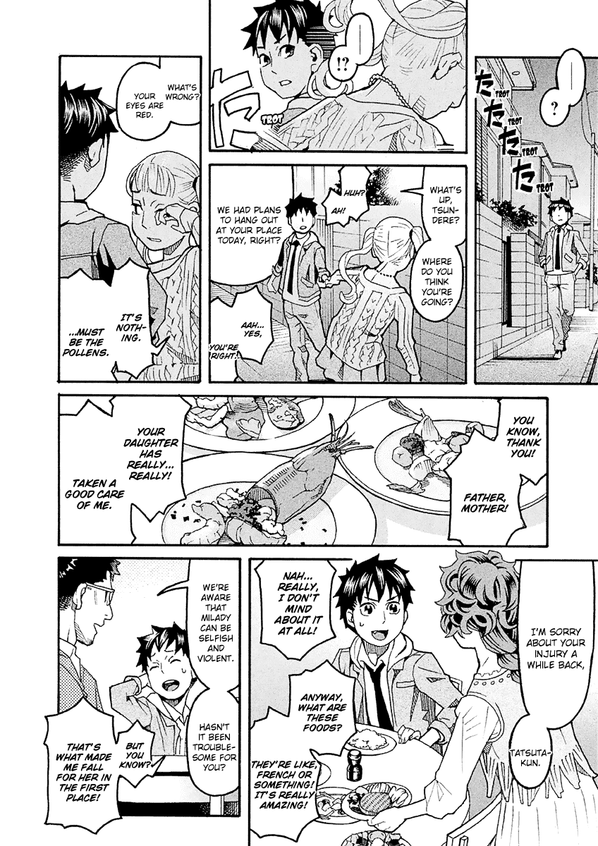 Mozuya-San Gyakujousuru chapter 32 - page 23