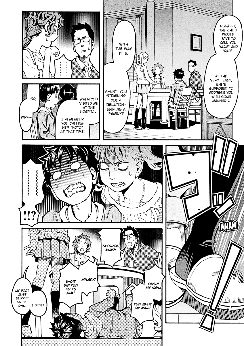 Mozuya-San Gyakujousuru chapter 32 - page 25