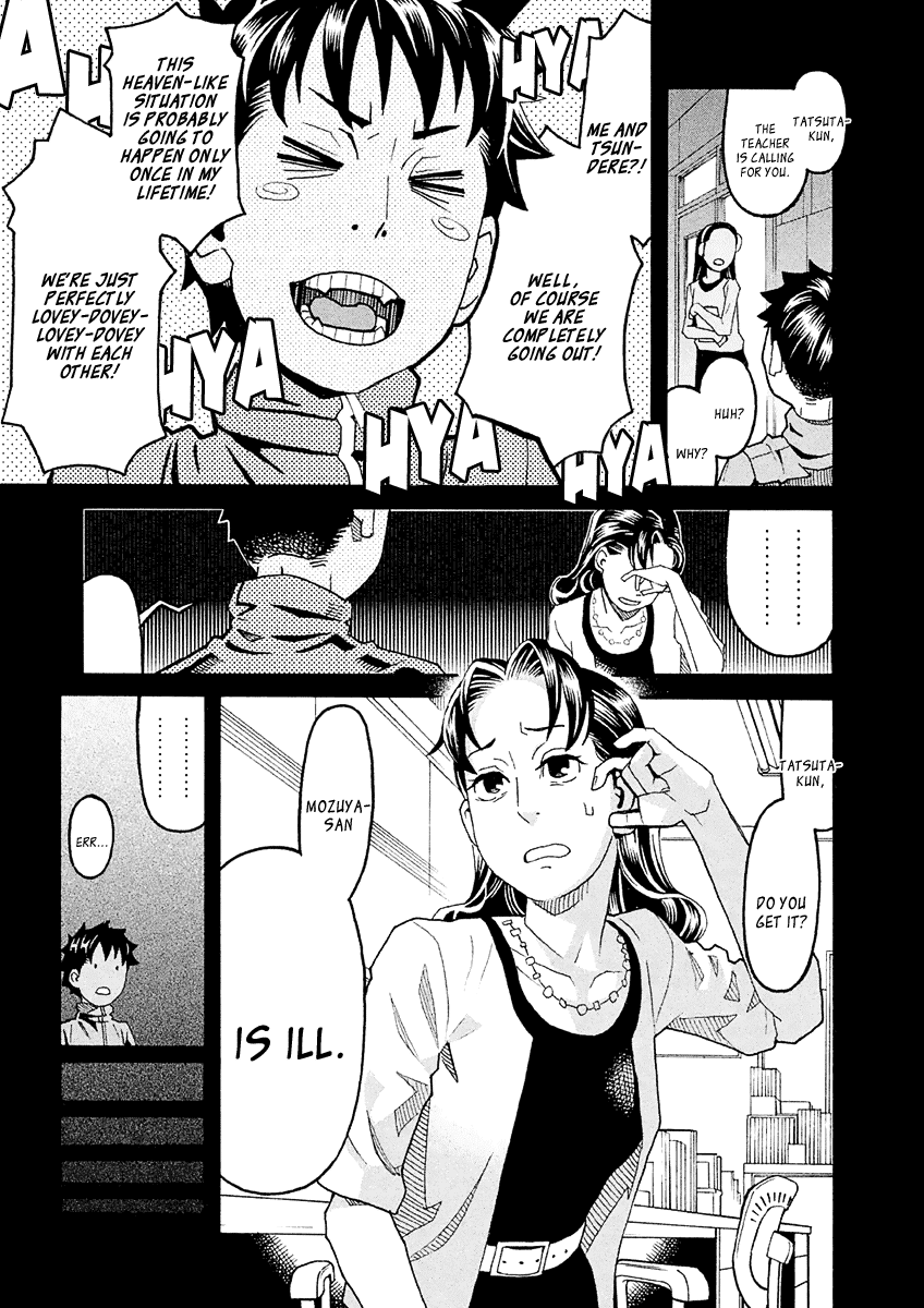 Mozuya-San Gyakujousuru chapter 32 - page 32