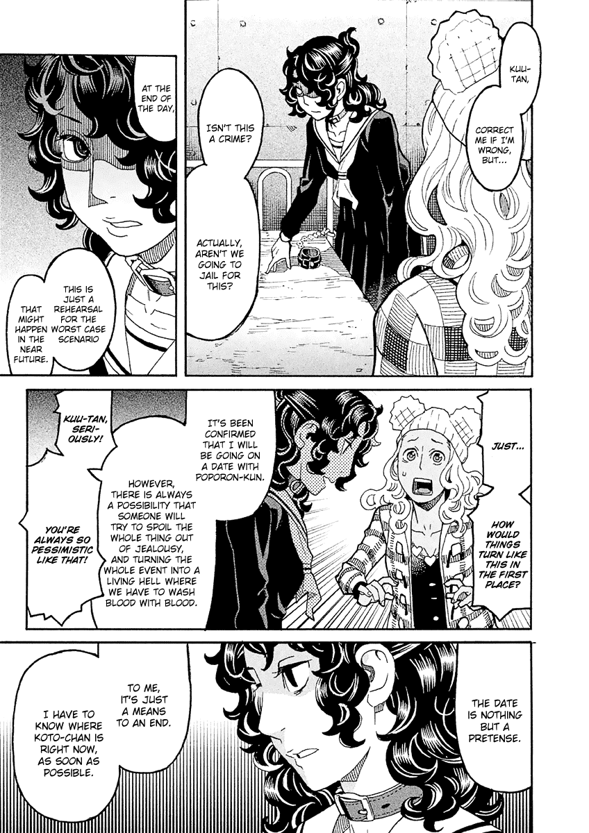 Mozuya-San Gyakujousuru chapter 32 - page 4