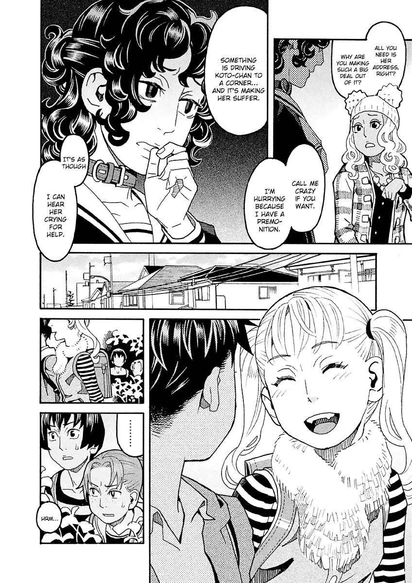 Mozuya-San Gyakujousuru chapter 32 - page 5
