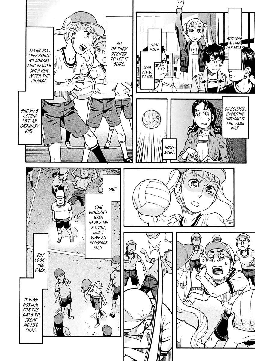 Mozuya-San Gyakujousuru chapter 32 - page 7