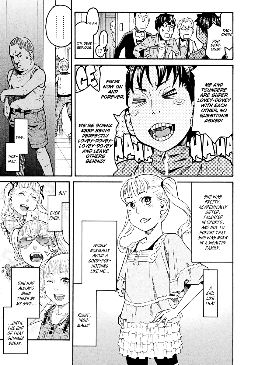 Mozuya-San Gyakujousuru chapter 32 - page 8