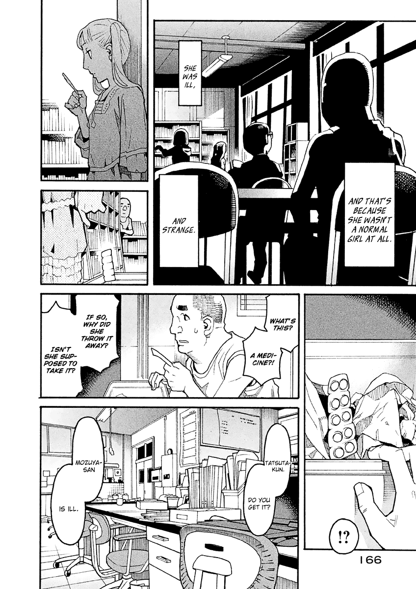 Mozuya-San Gyakujousuru chapter 32 - page 9