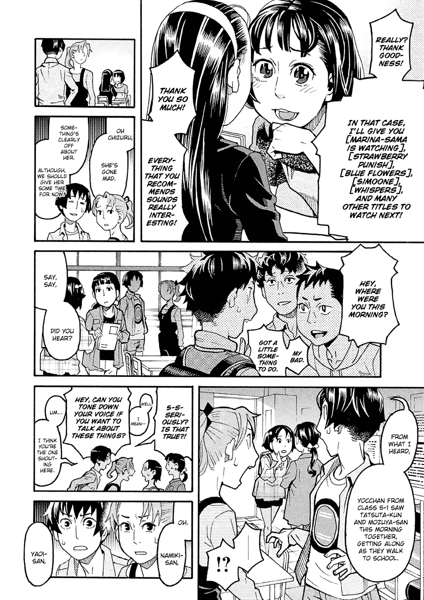 Mozuya-San Gyakujousuru chapter 31 - page 7