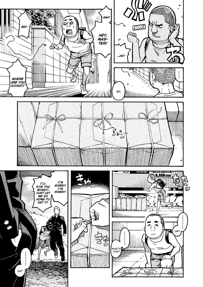 Mozuya-San Gyakujousuru chapter 18 - page 12