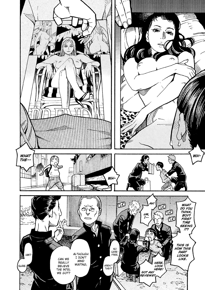 Mozuya-San Gyakujousuru chapter 18 - page 15