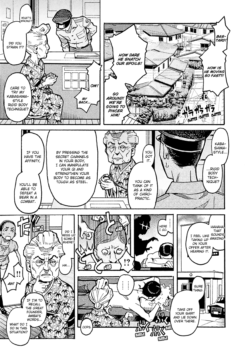 Mozuya-San Gyakujousuru chapter 18 - page 24