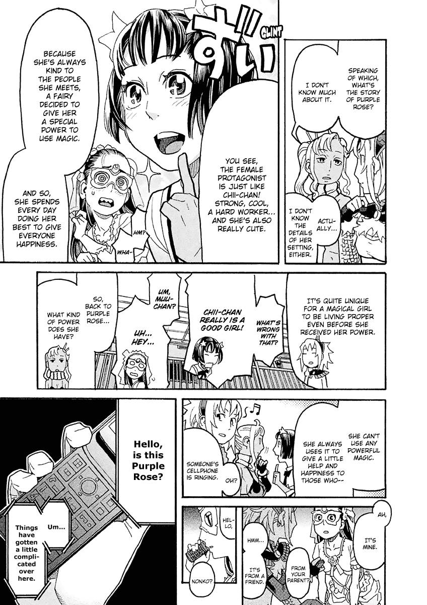 Mozuya-San Gyakujousuru chapter 30 - page 16