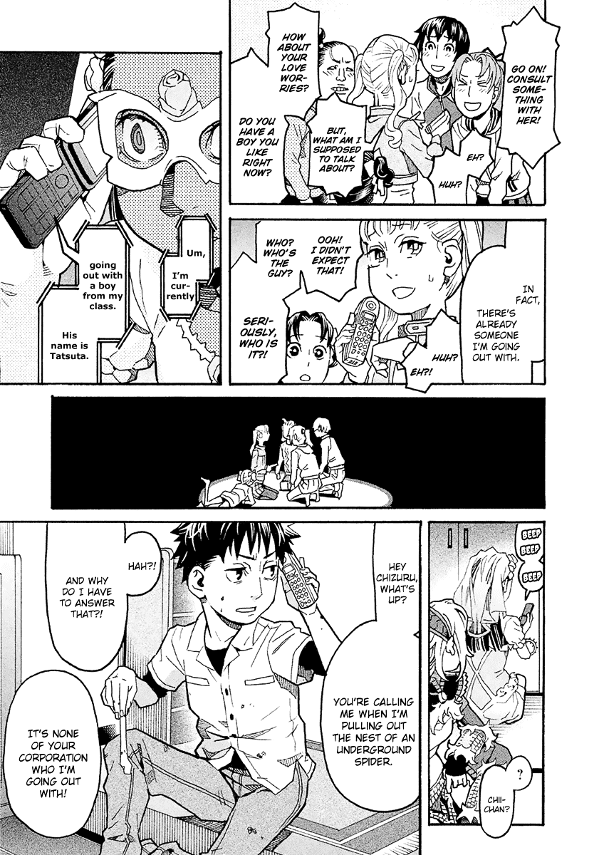 Mozuya-San Gyakujousuru chapter 30 - page 18