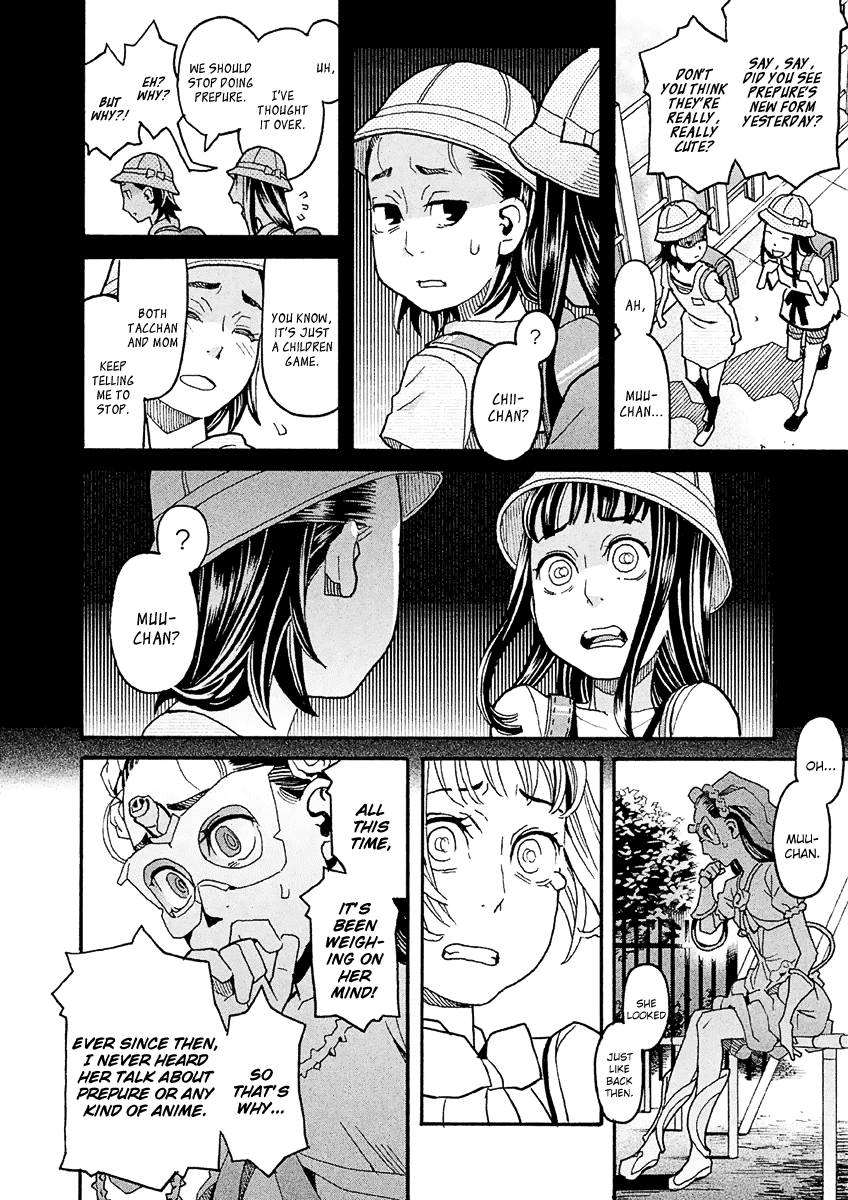 Mozuya-San Gyakujousuru chapter 30 - page 35