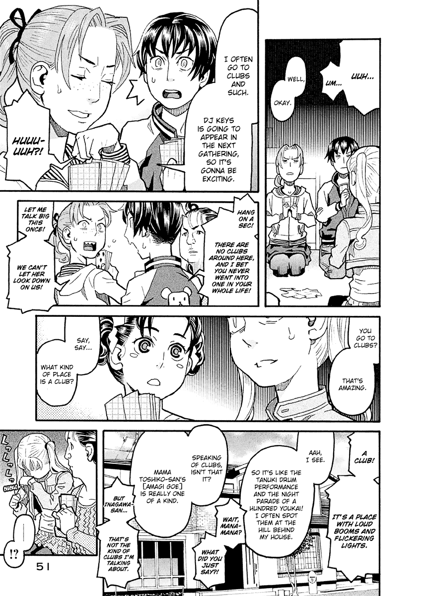 Mozuya-San Gyakujousuru chapter 29 - page 12