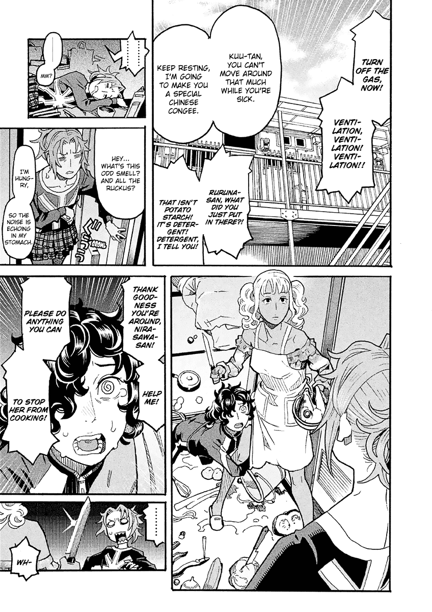 Mozuya-San Gyakujousuru chapter 29 - page 16