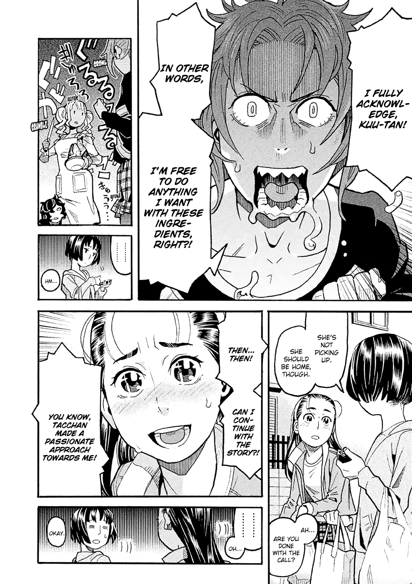 Mozuya-San Gyakujousuru chapter 29 - page 17