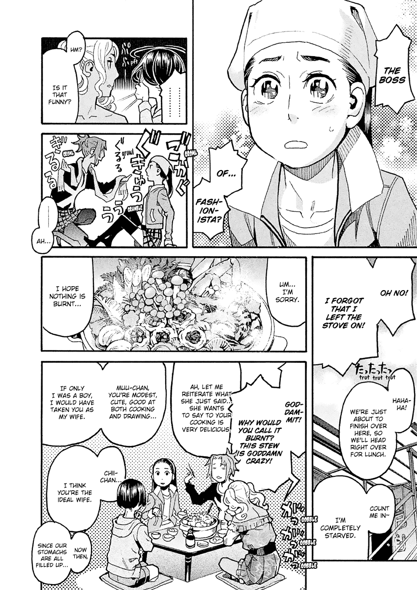 Mozuya-San Gyakujousuru chapter 29 - page 31